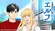 《#神奈川に住んでるエルフ》視覺圖第2張縮圖