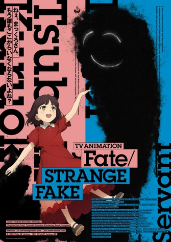 Fate/strange Fake
