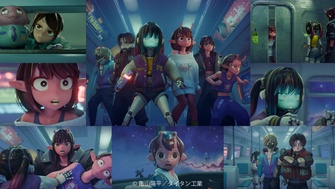 《銀河特急 ミルキー☆サブウェイ（暫定）》的主視覺圖
