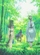 《AIR IN SUMMER》視覺圖第1張縮圖