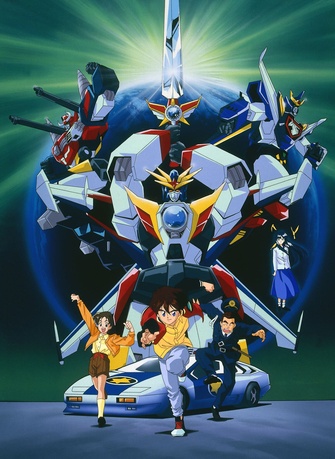 《勇者傳說》的主視覺圖