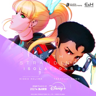 《死亡擱淺:孤立無援(暫定)》示意圖