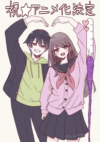 《茉莉花ちゃんの好感度はぶっ壊れている》視覺圖