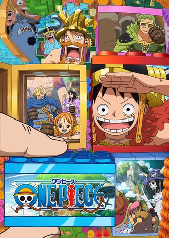 《ONE PIECE 艾爾帕布篇》示意圖