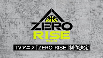 《ZERO RISE》示意圖