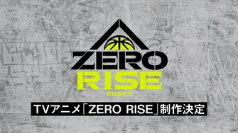 《ZERO RISE》視覺圖