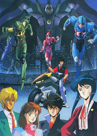 《超音戰士》視覺圖