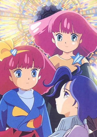 前往《Minky Momo In 旅立ちの駅》頁面查閱相關資料