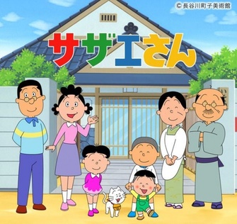 《海螺小姐》的主視覺圖