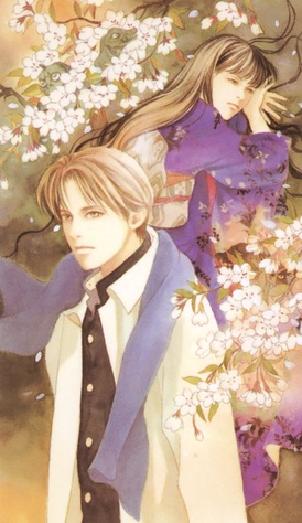 《百鬼夜行抄》示意圖