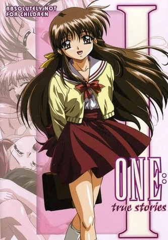 前往《ONE ～光輝的季節～ True Stories》頁面查閱相關資料