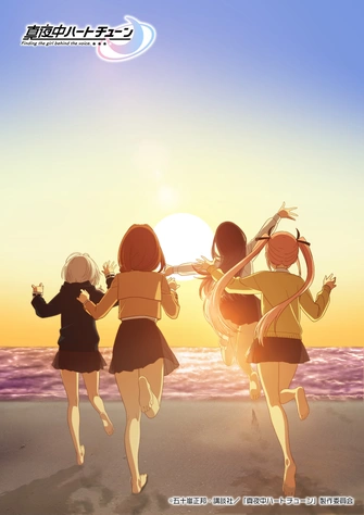 前往《午夜的傾心旋律 第二季》頁面查閱相關資料