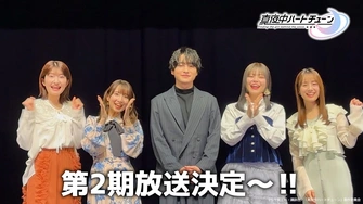 《午夜的傾心旋律 第二季》視覺圖