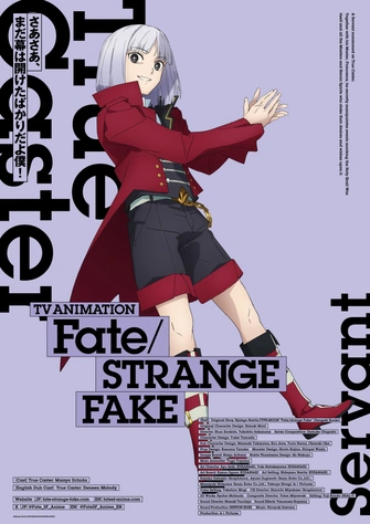 Fate/strange Fake