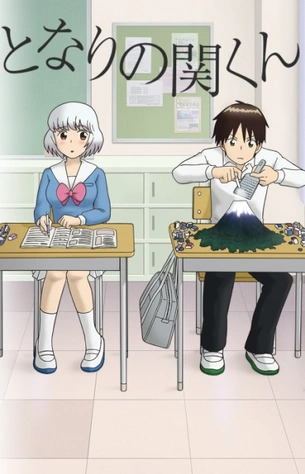 前往《鄰座同學是怪咖》頁面查閱相關資料