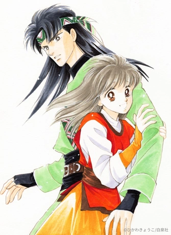 《來自遠方》視覺圖