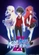 《冰劍的魔術師將要統一世界 第二季》視覺圖第1張縮圖