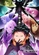 《Re：從零開始的異世界生活 4th season 奪還篇》視覺圖第1張縮圖