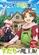 《啟程的魔王城》視覺圖第1張縮圖