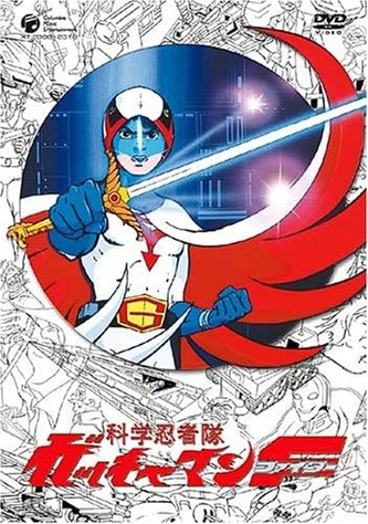 科學小飛俠F主視覺圖