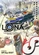 《LONA》視覺圖第2張縮圖
