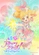 《偶像學園Stars！～星々のProgress～》視覺圖第1張縮圖
