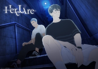 《Here U Are》示意圖