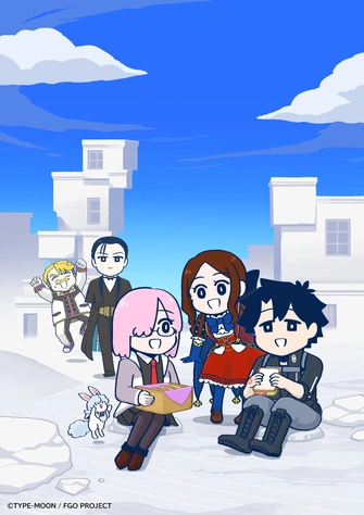 Fate/Grand Order 搞不懂的藤丸立香 第四季主視覺圖