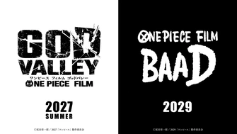 ONE PIECE FILM BAAD主視覺圖