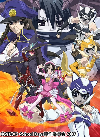 School Days 魔法少女心主視覺圖