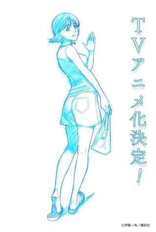 8月31日的長夏 動畫化紀念插圖