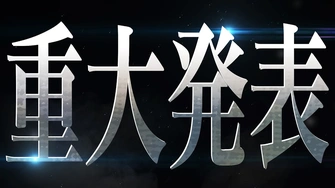 劇場版 入間同學入魔了！ 主視覺圖