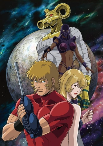 COBRA THE ANIMATION主視覺圖