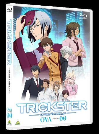 TRICKSTER–少年偵探團 EPISODE 00主視覺圖